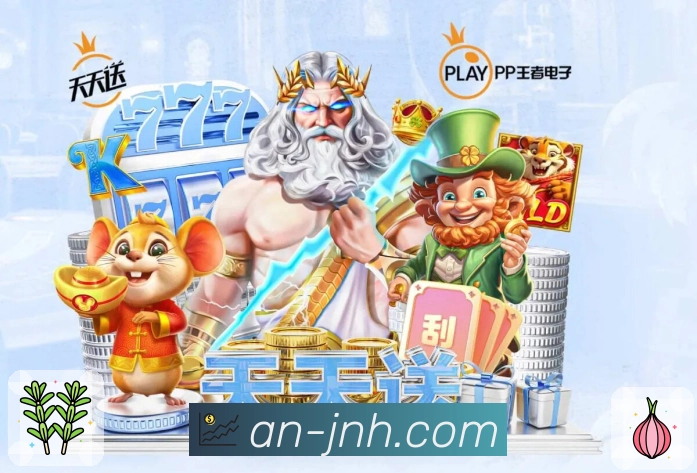 <strong>金年会</strong>清晰竞猜入口 App 预览图