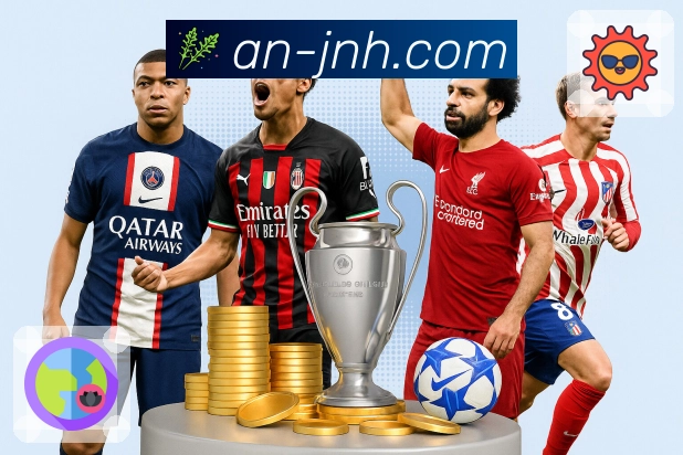 金年会赛事回顾App