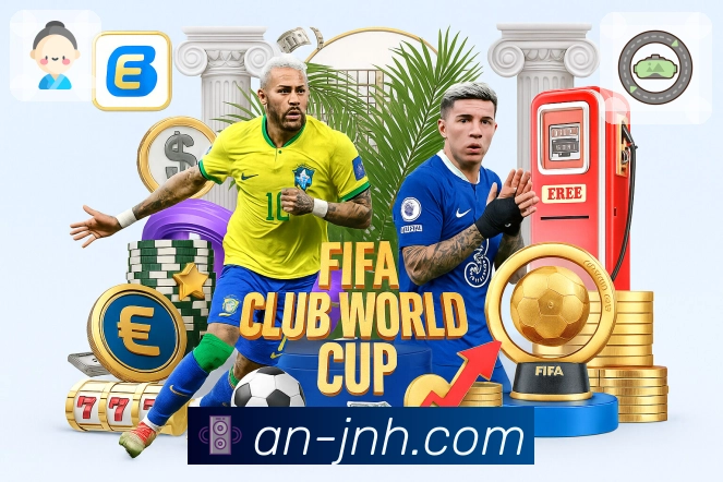 赛后摘要 - 一眼看懂