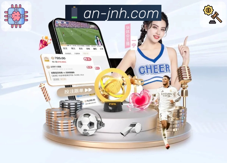 数据对照 - 双方对比